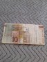 Банкнота 10 Толара, снимка 2