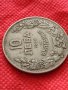 Монета 10 лева 1930г. Царство България за колекция декорация - 24978, снимка 4
