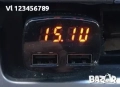 Автомобилен дигитален волтметър/термометър , тестер/ USB зарядно, снимка 2