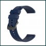 Силиконова Каишка Huawei Watch GT3 GT2 Pro 46mm 22мм Samsung Xiaomi, снимка 10