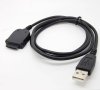 Трансфер кабел за HP IPAQ, снимка 1 - Кабели и адаптери - 42959601