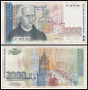 ❤️ ⭐ България 1996 2000 лева ⭐ ❤️, снимка 1