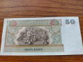 Банкнота Мианмар много красива непрегъвана за колекция декорация - 23647, снимка 3