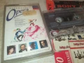 ESSENTIAL OPERA-ORIGINAL TAPE 0308251738, снимка 8