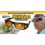 Комплект от 2 броя очила за дневно и нощно шофиране HD Vision Wr, снимка 1 - Аксесоари и консумативи - 26205513