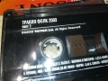 ТРАКИЯ ФОЛК 2003-ОРИГИНАЛНА КАСЕТА 1710251915, снимка 4