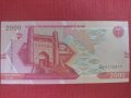 Рядка банкнота УЗБЕКИСТАН перфектна много красива непрегъвана за колекционери 28398, снимка 4