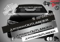 Сенник Mitsubishi Outlander, снимка 1 - Аксесоари и консумативи - 36615646