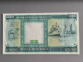 Банкнота - Мавритания - 1000 угия UNC | 1989г., снимка 2