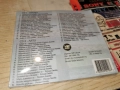 BG MUSIC 2CD+1DVD ЗА 45ЛВ КОЛЕДНО 1712251624, снимка 4
