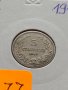 Монета  5 стотинки 1913г. Царство България за колекция - 27377, снимка 11