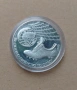 Юбилейна монета от НРБ, снимка 3