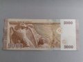 Банкнота - Сирия - 5000 паунда UNC | 2019г., снимка 2