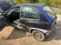 Opel Corsa 1.4i 1999 г. - на части!, снимка 4