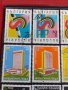 Пощенски марки серия КОСМОС, Архитектура поща България от соца за колекция - 22411, снимка 4