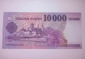 Унгария 10000 форинта 2024 ( виж описанието ), снимка 2
