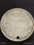 Сребърна монета 100 лева 1934г. Царство България продупчена за НАКИТ, НОСИЯ, КОЛЕКЦИЯ 28253, снимка 1