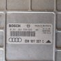 Компютър за AUDI A4 1.8i ECU 0261203938/939, 8D0907557C