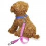 Предпазен колан за кола за куче или котка - Розов, снимка 1 - За кучета - 35551186