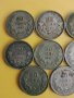 ЛОТ сребърни монети 20 лева 1930, снимка 5