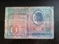 Банкнота - Австро-Унгария - 100 крони | 1912г., снимка 1