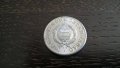Монета - Унгария - 1 форинт | 1975г., снимка 2