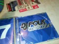 заявен-DJ FOLK COLLECTION 7-ALL STARS-ORIGINAL CD 2303251928, снимка 15
