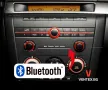 Bluetooth адаптер за Mazda 3 с фабрично радио за слушане на музика, снимка 1