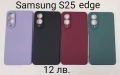 Калъф за Samsung Galaxy S25, S25 Ultra, S25 Plus, S25 Edge, снимка 8