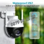 Куполна IP WIFI безжична камера за видеонаблюдение, 6MP тип сфера, снимка 6