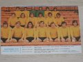 Плакати (снимки) на английски отбори от началото на 70-те години Челси, Евертън, Болтън, Мидълзбро, снимка 4