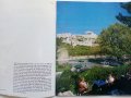 Пътеводител "Grece Athenes - Attique" - 1982г. , снимка 2