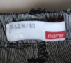 NAME IT - 9-12м / 80см - Детски Панталон 2в1, снимка 10