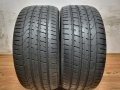 2 бр. 265/40/20 Pirelli / летни гуми , снимка 1 - Гуми и джанти - 44005163