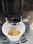 Кафе автомат Delonghi Magnifica S , снимка 7