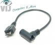 Power Cord Verifone Vx680 адаптер щепсел кабел -used, снимка 3