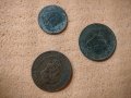 3 монети от 1901г за 30лв., снимка 4