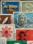 Стари пощенски марки от цял свят смесени ЛИЧНОСТИ,КОСМОС, КОРАБИ за КОЛЕКЦИЯ 51588, снимка 5