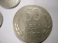 Лот от монети 1989г., снимка 4