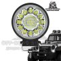 2 БРОЯ COMBO 96W Кръгли диодни фарове за джипове и мотокари, снимка 2