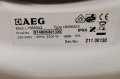 Пералня със сушилня AEG 7кг / 5кг - 1600оборота А+, снимка 11