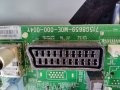 Main board 715G8659-MOE-000-004Y, снимка 2