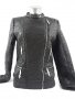 Дамско яке , снимка 1