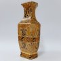 Стара китайска ваза - ХХ век(3.2), снимка 3