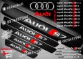 ПРАГОВЕ карбон Audi QUATTRO фолио стикери aupq, снимка 10