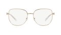 Диоптрични очила Michael Kors, снимка 1 - Слънчеви и диоптрични очила - 43060469