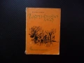 Горчивият мед Бранко Чопич разкази 1965 година Учителката Не се сърди човече Вкаменените цигани песе, снимка 1