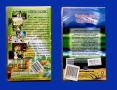 Цена - 3€. Оригинални Видеокасети - VHS с Детски филми, снимка 3