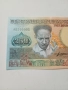 СУРИНАМИ БАНКНОТА 250 ГУЛДЕНА 1988 Г , снимка 2