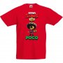 Детска тениска Poco 3, снимка 2